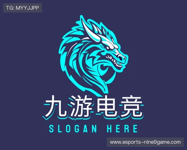 了解九游电竞
