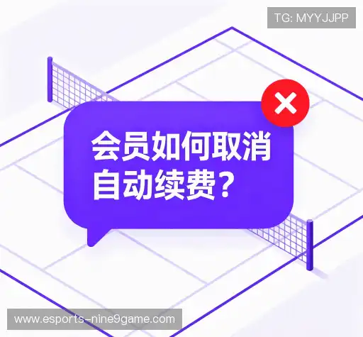 问题解答区